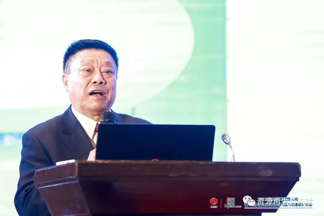 【會議現場】千人齊聚福州共謀廢鋼產業發展大計——記2019全國廢鋼鐵大會暨中國廢鋼應用協會六屆八次理事擴大會