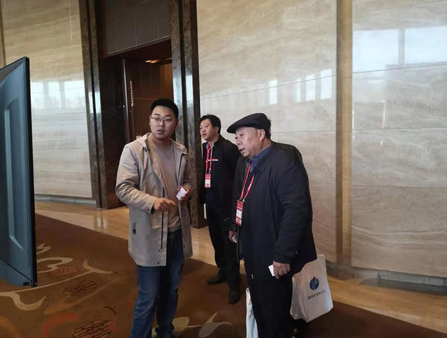 乾森機械展位客戶咨詢不斷 —2020中國金屬產業鏈高峰論壇