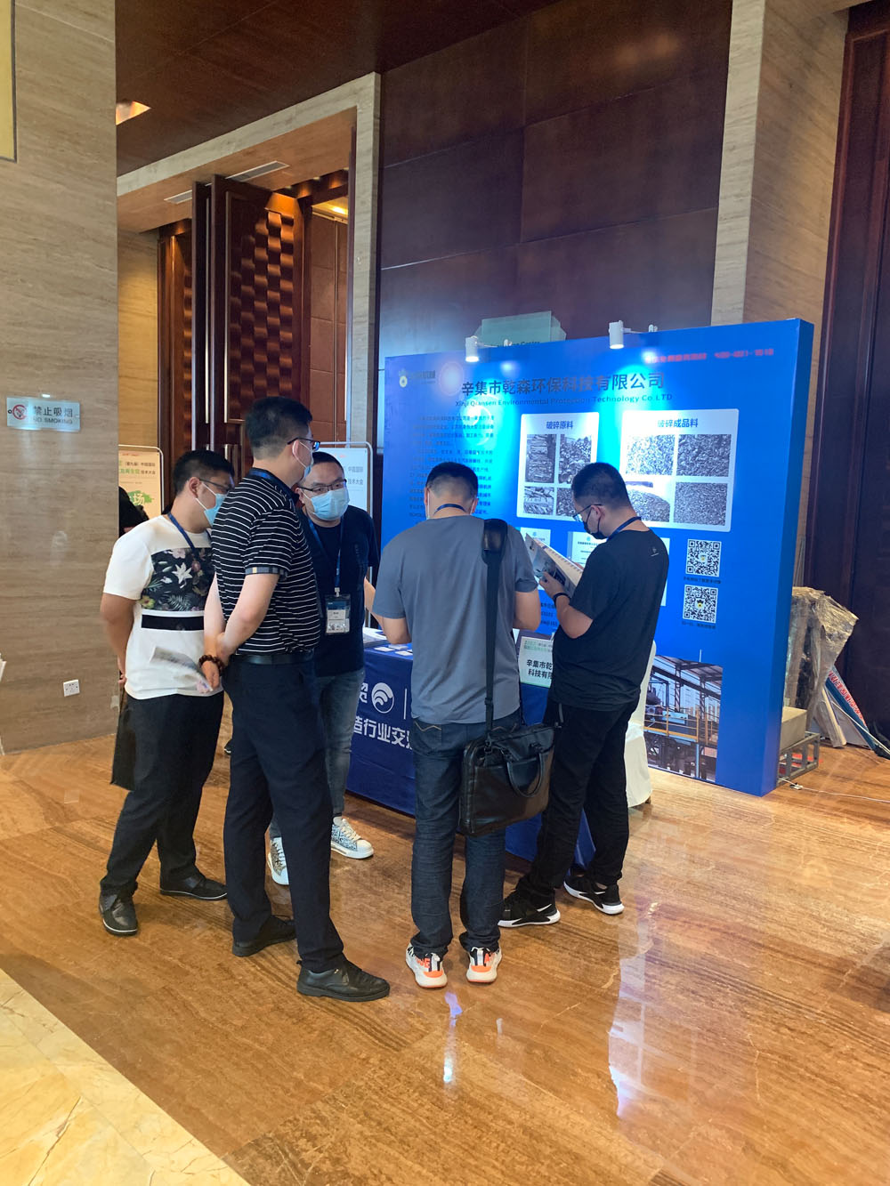 2022中國國際鋁加工及再生鋁技術(shù)大會(huì)