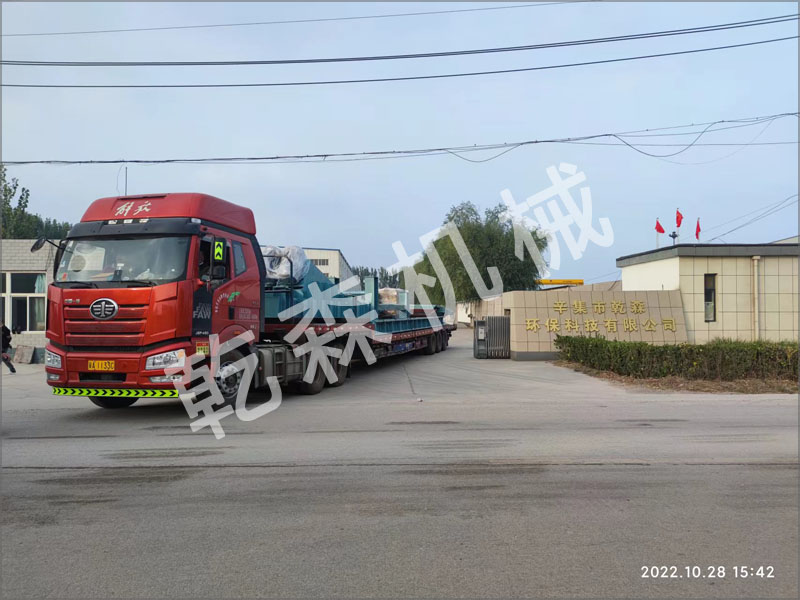 3000馬力廢鋼破碎線陸續發貨安徽亳州