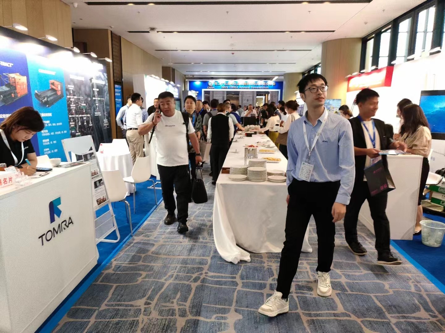 第二十三屆再生金屬國際會議