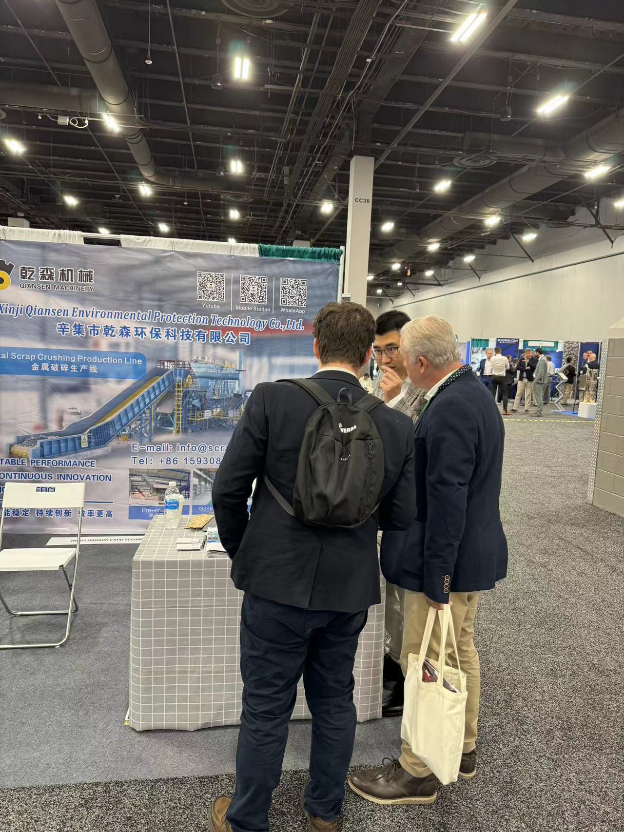 乾森機(jī)械參展美國 ISRI 2024 LAS VEGAS (展位311)